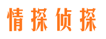 利川市场调查